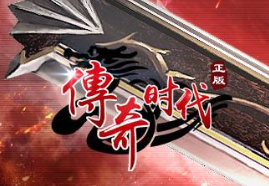 沉默传奇灵魂火符技能  道士该如何运用