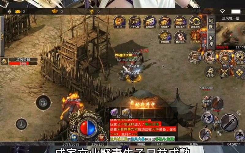 沉默传奇单职业虹魔戒指都是从什么地方掉落出来的呢