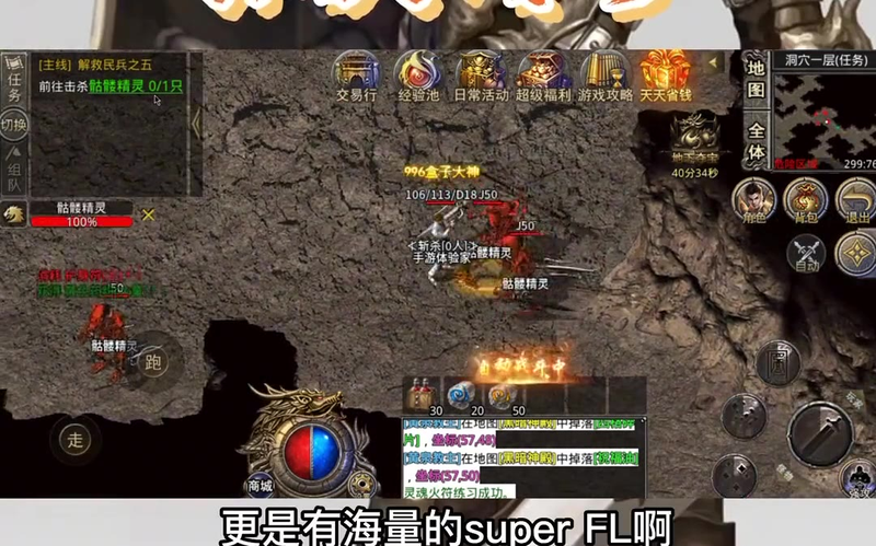 sf123近距离攻击玩家作战需要注意的问题