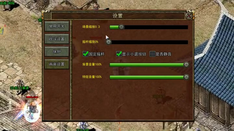 zhaosf官方传奇发布网丛林召唤者的几种经典攻击技术解析